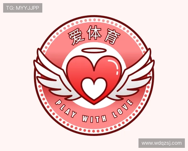 认识爱体育官网